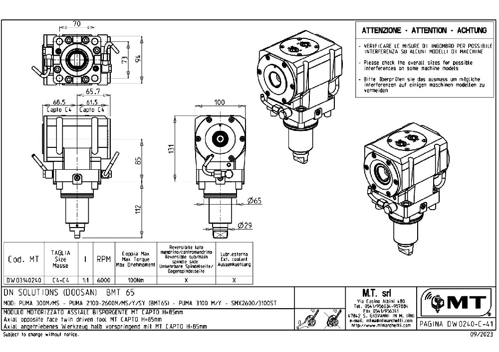 CAPTO-C4+C4轴向刀座